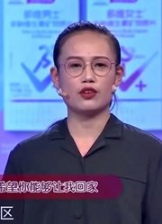 35岁男子有苦难言，买了包瓜子，下班却发现妻子给扔了