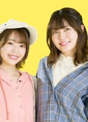 高田憂希・千本木彩花のしゃかりきちゃん#127