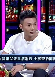 李荣浩非常静距离