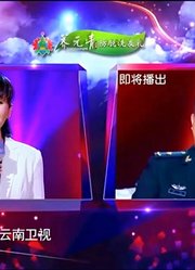 中国情歌汇：军旅歌唱家金波，分享他为基层战士演出的经历