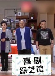 小品《选美预赛》，钱顺风贿赂岳父坑媳妇，观众笑声如潮