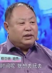 丈夫得寸进尺惹怒妻子，忍了四十年委屈终爆发，赵川一脸无奈