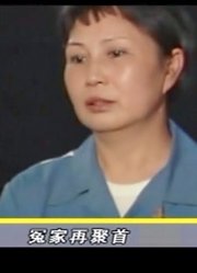 妻子办完事回家，撞破丈夫外遇现场，妻子接下来的行为让丈夫崩溃