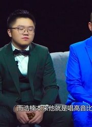 组合深沉粗豪的演唱，带动全场氛围，展现了对家乡的热爱