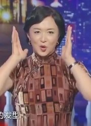 金星秀：金姐坐那不说话，但眼神就在说：你再多说一句试试！