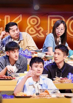 脱口秀大会第4季