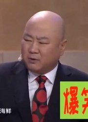 爆笑喜剧：钱顺风帮小姨夫郭冬临矫正心态，可算办了件好事