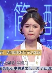 女孩觉得男友不上心，小伙觉得女孩对爱情太过于幻想了