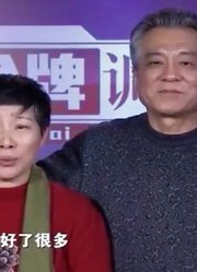 丈夫用自己的方式对待妻子，却让妻子更加愤怒，调解后解开其心结