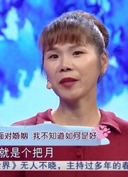 54岁大叔不跟女友领证，还跟前任藕断丝连合伙买墓，引起女友不满