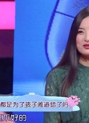 女子花钱铺张浪费！一张婴儿床都上千，丈夫苦不堪言丨爱保