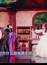 白雪公主自救指南完整版：这样的公主还是第一次见