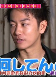 [TBB]20160522KinKiKids奔奔奔-佐藤健