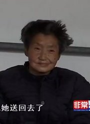 非常帮助：妹妹老实，姐姐太精，竟然说妈妈死了一分钱不出！