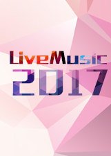 LiveMusic2017