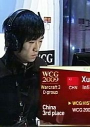 WCG09世界总决赛塔王Infi激情2连胜