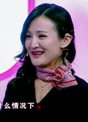 自称“情痴”的地勤美女，坚持等爱，一片真心引现场男嘉宾们同情