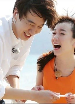 《如果爱》精彩片段