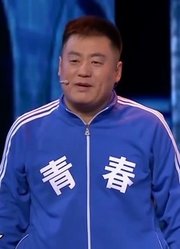 文松小品《谁是男一号》，憨憨宋晓峰，句句戳中笑点