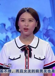 小伙花钱大手大脚，月末还要靠女友接济，辩称：我过节也送礼了