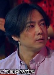 小品《我是传奇》：神秘博士智斗外星人，风波连连引爆笑