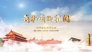 时代新人有律师