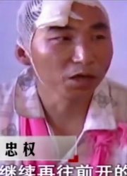 男子承认婚外情，面对镜头羞愤说出原因：我受不了