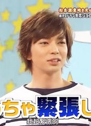 【ARASHI】哥哥们太爱我了怎么办（弟控团21弹）