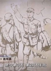 河北游览胜地狼牙山，因八路军五名勇士抗击日寇，舍身跳崖而闻名