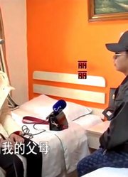 女子从小被父母抛弃，如今三十岁仍然没有户口，生活十分艰难