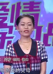 小舅子结婚，姐夫竟随了5元份子钱，遭妻子抱怨：行情都随10元了