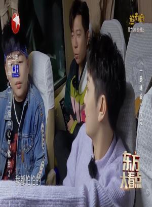 娱闻211129一路唱响四人探宝团再出发-东方大看点
