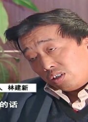 妻子在外不老实，丈夫竟一再容忍，知情者：就是为了钱