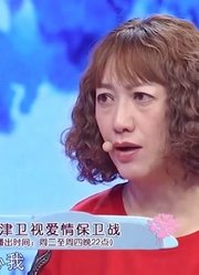 48岁女子前来向男友讨说法，想处就结婚，不想处就好聚好散