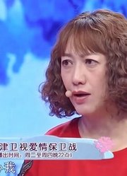 48岁女子前来向男友讨说法，想处就结婚，不想处就好聚好散