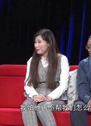 父亲心愿埋藏六十余载，女儿奔赴千里为夫报恩情，大爱在人间