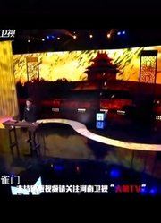 演员李乃文跨界开讲“曲苑杂坛”这实力，这嗓音，听过难忘