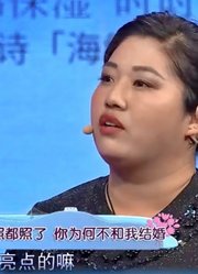 男子想和离异女友结婚，却不想照顾女友孩子，女友：我想过分手