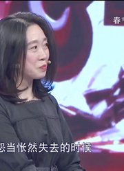 10岁罕见病女孩很懂事，心中深藏对妈妈的爱，获得企业家大力帮助