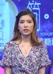 24岁小伙诉说女孩与异性朋友走得近，导师：你们不是认真在谈恋爱