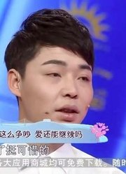 26岁男友痛批女友，竟保留两任男友的照片，涂磊：男生情商太低