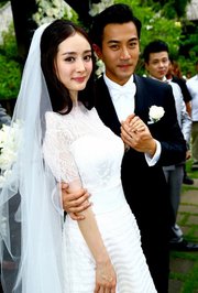 杨幂刘恺威巴厘岛婚礼直击