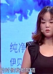 22岁小伙经济条件拮据，女友却要他买四百的口红，遭到涂磊怒斥！