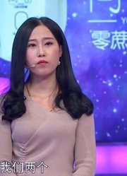 28岁女生发现男友留前女友的微信，男友：删掉不礼貌丨爱情保卫战