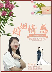 出轨的婚姻我该不该重建关系为什么会出轨