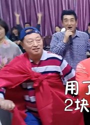 战友天津聚会农家乐就地取材表演西游记北京众小伙扮孙猴太搞笑
