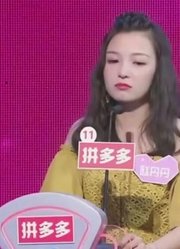 “双胞胎”美女让孟非都分不清了，结果插不上话的女生喜牵手