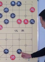 天天象棋第328关书生拜将很考验功底