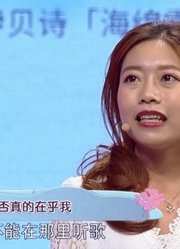 女孩和异性频繁交往，和异性朋友看电影，涂磊：她分不清客户男友