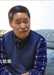 女儿不愿过户还房产，父亲镜头前怒斥女婿，父亲：就是他从中捣鬼